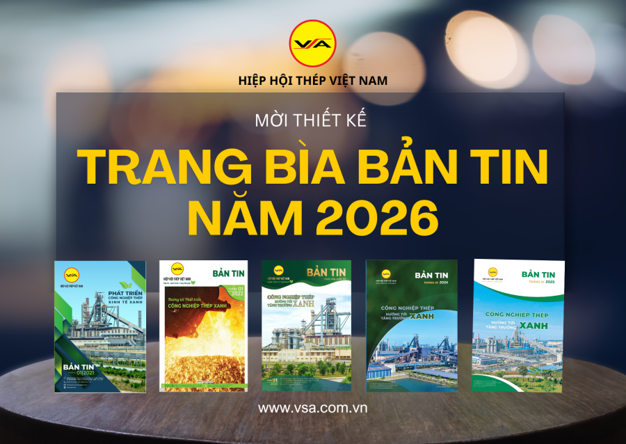 [THÔNG BÁO MỜI THIẾT KẾ TRANG BÌA BẢN TIN HIỆP HỘI THÉP VIỆT NAM (NĂM 2026)