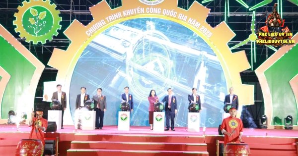 [Hội chợ triển lãm hàng công nghiệp nông thôn năm 2025 khai mạc tối 26/11 tại Bắc Ninh, mở ra hoạt động xúc tiến thương mại, hỗ trợ doanh nghiệp nâng cao sức cạnh tranh.